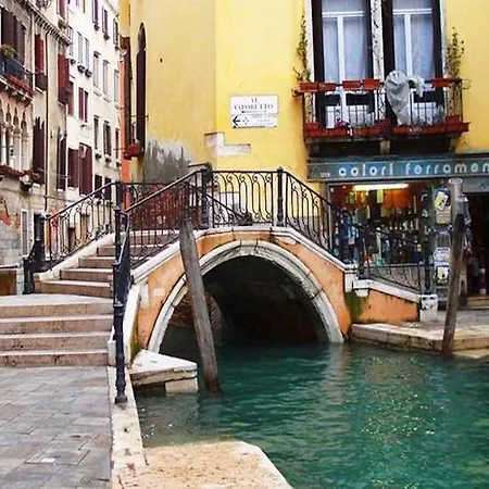 Acquarello - Like At Home In Heart Of Venedig Exterior foto