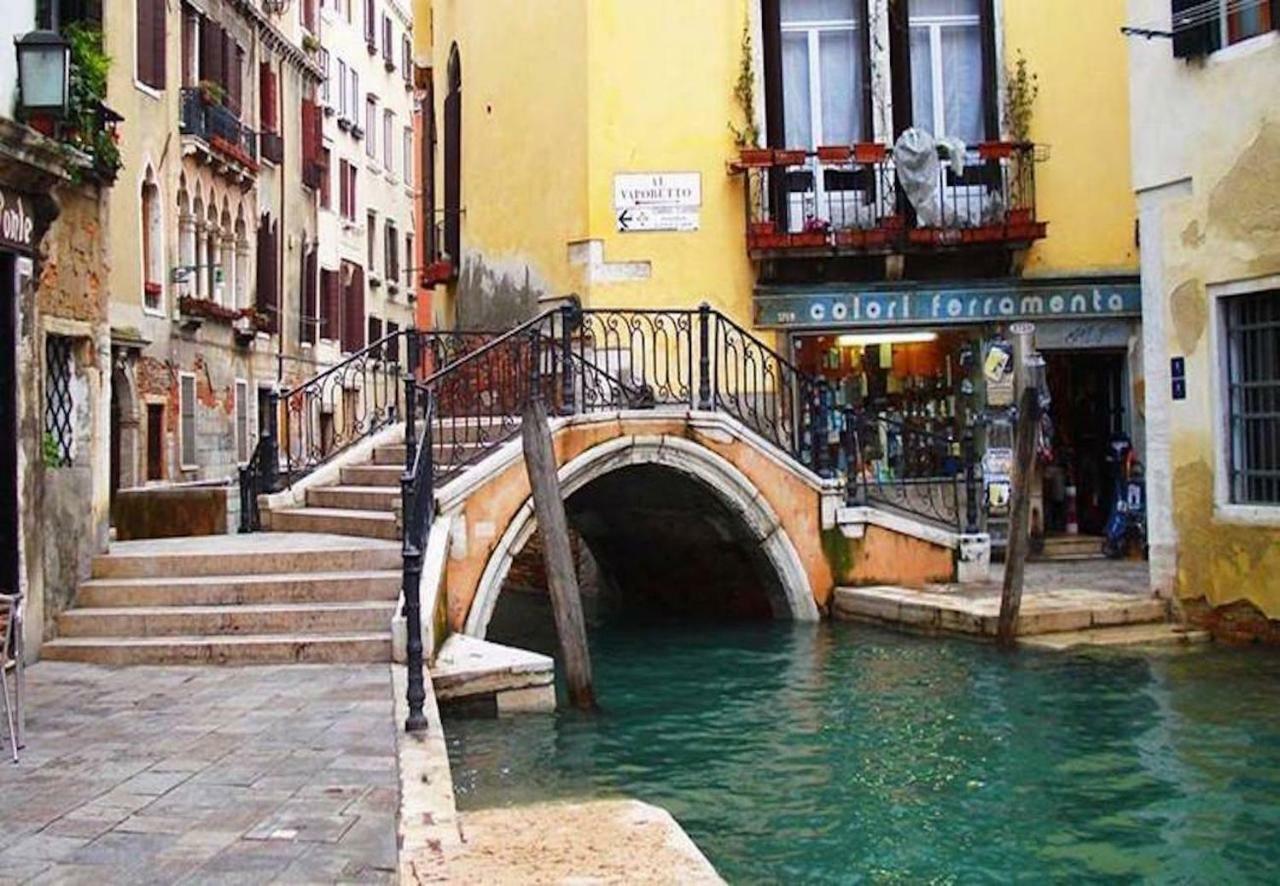 Acquarello - Like At In Heart Of Apartamento *