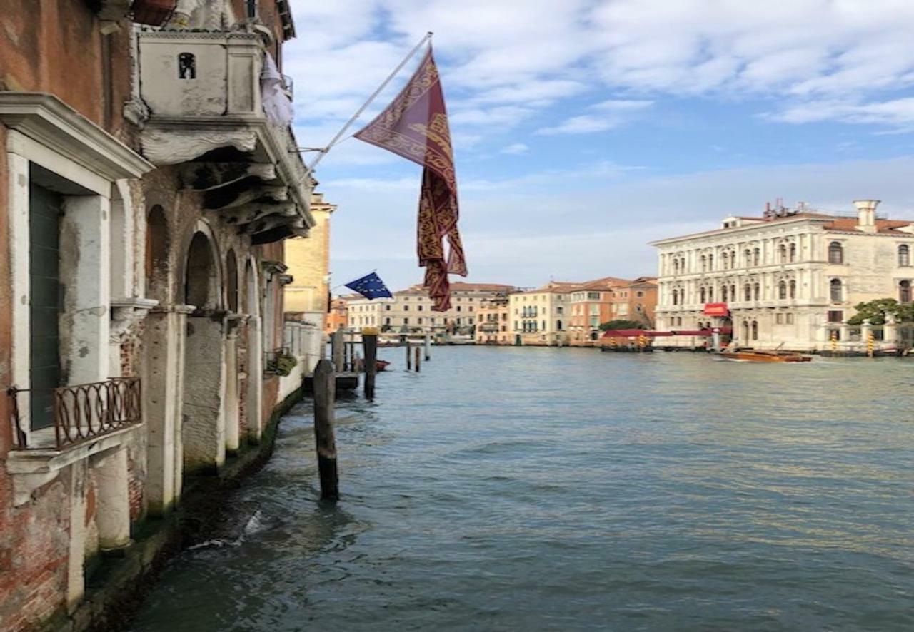 Acquarello - Like At In Heart Of * Venecia